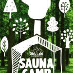 Oh!Ashi FOREST SAUNA CAMP